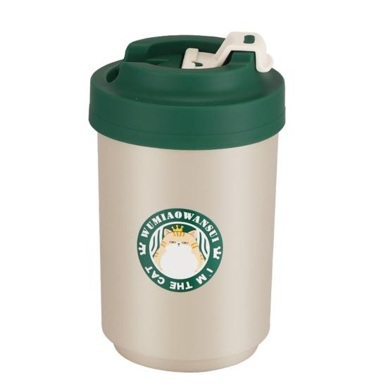 Термочашка 380/480 мл с крышкой, большая емкость, портативная вакуумная колба из нержавеющей стали 304 с изоляцией для кофе