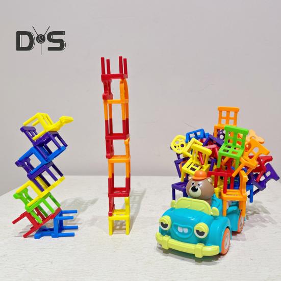 Складной стул с набором транспортных средств для детей. Взаимодействие родителей и детей. Строительные блоки. Обучающая игрушка для пространственного мышления и тренировки равновесия.