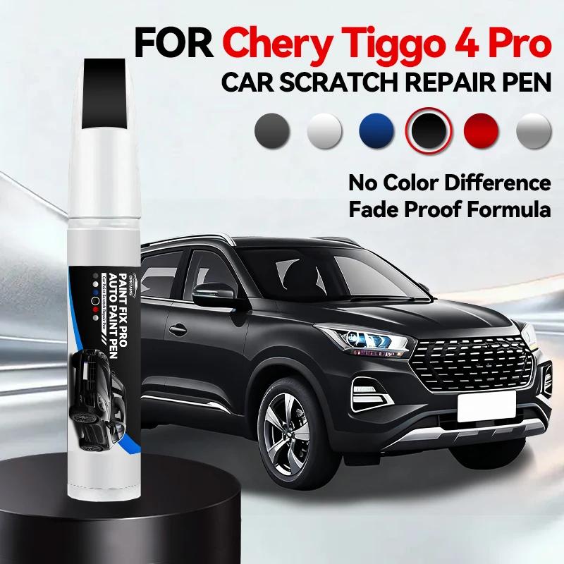 Эксклюзивное назначение для автомобиля Chery Tiggo 4 4Pro 2017-2024 Ремонтный маркер для краски автомобиля Аксессуары для ремонта царапин на краске Синий Серебристый Белый R