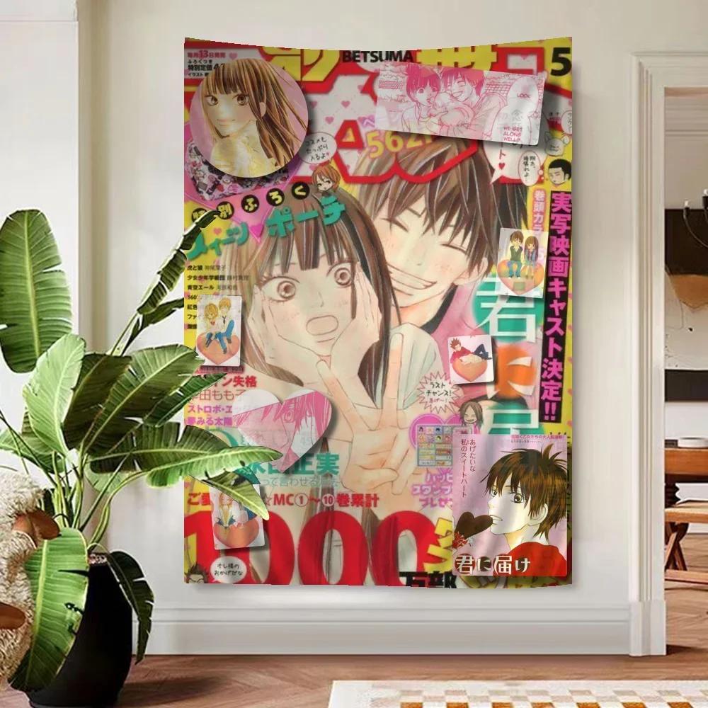 Kimi Ni Todoke Картина-гобелен Искусство Научная фантастика Комната Домашний декор Дешевый Хиппи Настенное панно