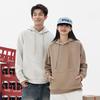 Women's Trendy Heavyweight 380g Cotton Drop Shoulder Hoodie: Solid Color, Couple Style for Spring/Autumn