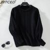 Twisted Cable-Knit Pullover Sweater for Women - Autumn/Winter Vintage O-Neck Long-Sleeve Knit Top