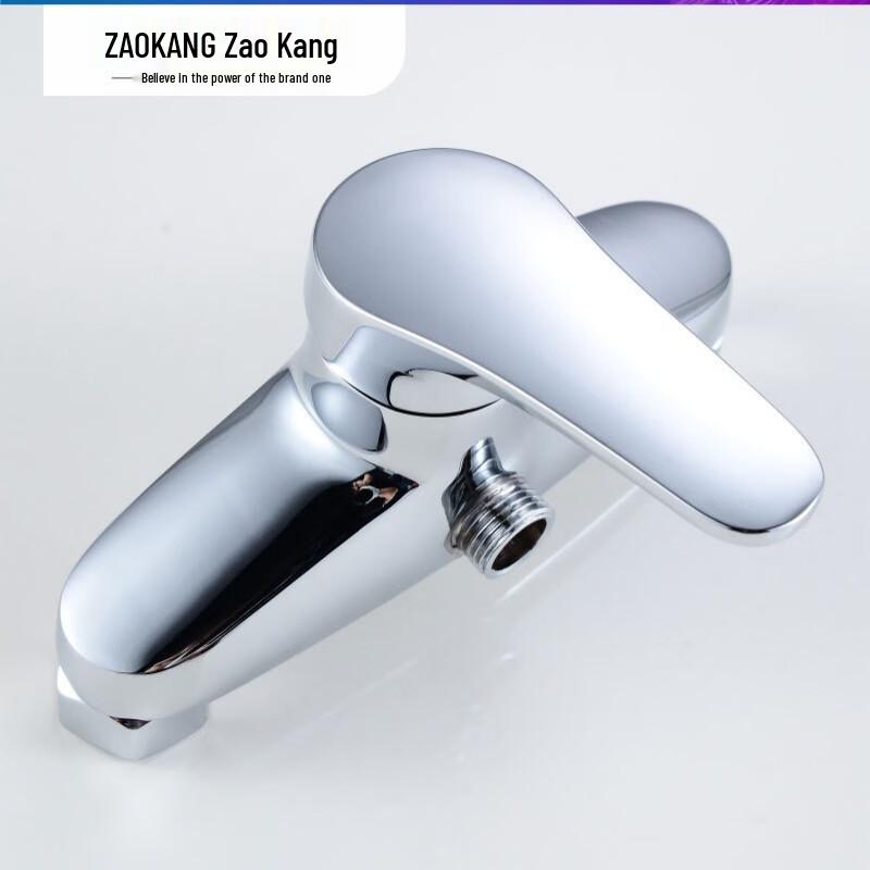 Zaokang 3-Way Concealed Shower Mixer Valve Set