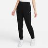 Nike Solid Color Casual Drawstring Knit Joggers Women Bottoms Black FN2435-010