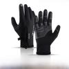 Men's and Women's Winter Plus Velvet Touch Screen Gloves for Skiing and Cycling