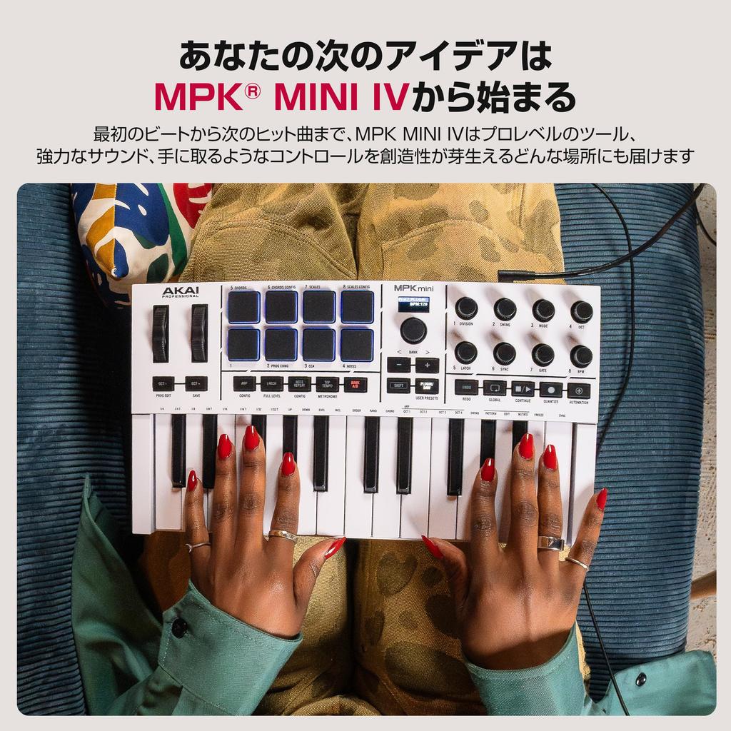 Akai Professional MPK Mini IV MIDI-клавиатура-контроллер для начинающих и музыкальных продюсеров. Особенности: пэды MPC, управление высотой тона, модуляция и производство музыки
