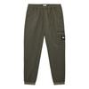 Weekend Offender Men's Hoshino Jogging Bottoms