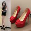 New Hate Heaven 16cm High Heels with Red Bottom Thin Heels, Sexy Nightclub Single Shoes, Casual Wedding Banquet High Heels