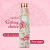 Copper Bottles for Water with Leak Proof Lid | Ayurveda BPA Free & Non Toxic | Ayurvedic Office | Flower Print Bottle | Hiking Treking Bottle - 900ml