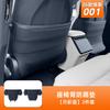 Подходит для Zeekr 001 2026 Автомобильный Специальный Задний Сиденье Анти-пинок Коврик Анти-грязь Накладка Салон Защитный