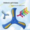 Children's Outdoor Safety Boomerang - Return and Catch Flying Disc Toy for Parent-Child Play