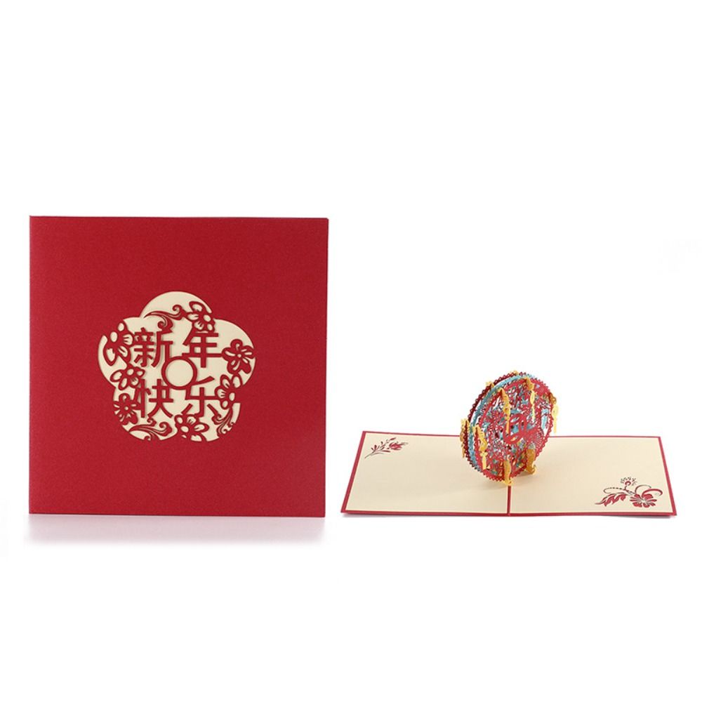 3D Pop Up New Year Greeting Card Handmade Three-dimensional Thank You Card Paper Carving Hollow Carved Blessing Card