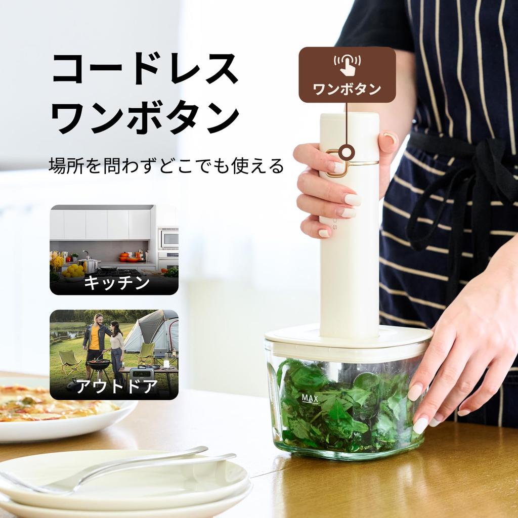 Epeios Cordless Food Food Electric Daikon Electric Food Make Baby 700ml Large Household 4 Stainless Steel Gift Processor, 5-in-1 Chopper Chop, Grind,