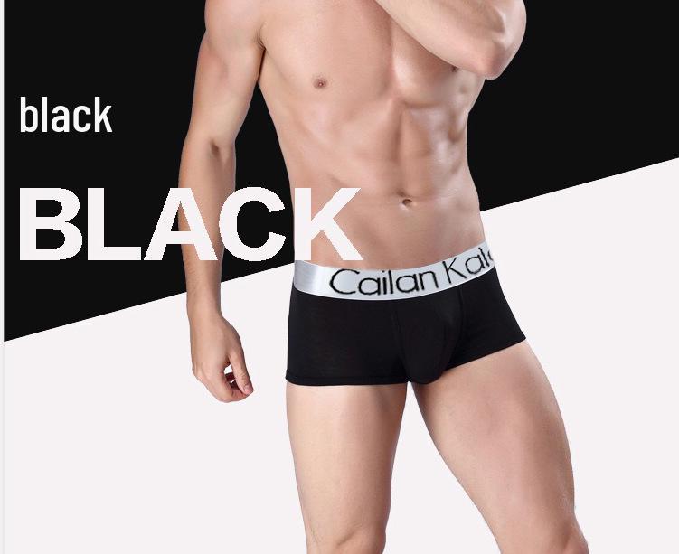 ZKIICK Мужские дышащие модальные боксеры-слипы – Молодежный стиль средней посадки