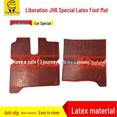 FAW Jiefang JH6 Нескользящий Водонепроницаемый Латексный Коврик для Ног