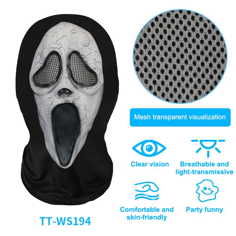 Зловещая белая маска призрака, аксессуары для костюма черепа на Хэллоуин, реквизит для вечеринки в стиле хоррор-косплея и маскарада для взрослых.