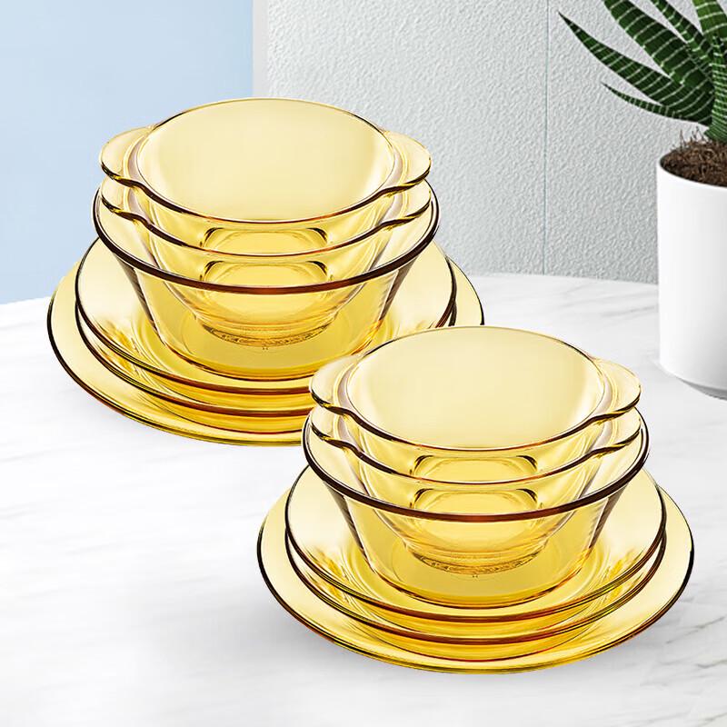 Visions Corning Pyrex Жаропрочная Стеклянная Посуда для Сервировки и Питья