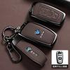 OEBX9 Zinc Alloy Leather Car Smart Key Case Cover For BMW M Performance F30 F20 F10 F18 F22 F01 X3 X4 F06 F02 M3 M5 Keychain Accessory