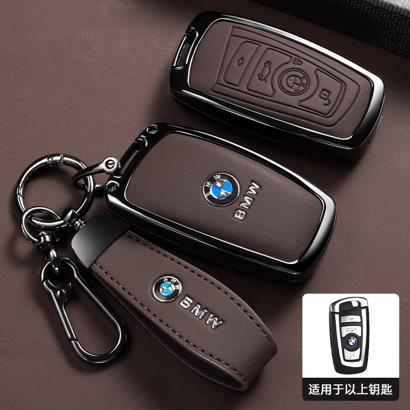 OEBX9 Zinc Alloy Leather Car Smart Key Case Cover For BMW M Performance F30 F20 F10 F18 F22 F01 X3 X4 F06 F02 M3 M5 Keychain Accessory
