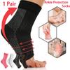 One Ankle Pair Compression Socks Sports Protection Basketball Running Sock Ankle