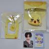 [USED] ATEEZ ANITEEZ DREAMLAND Plush Keyring Mingi