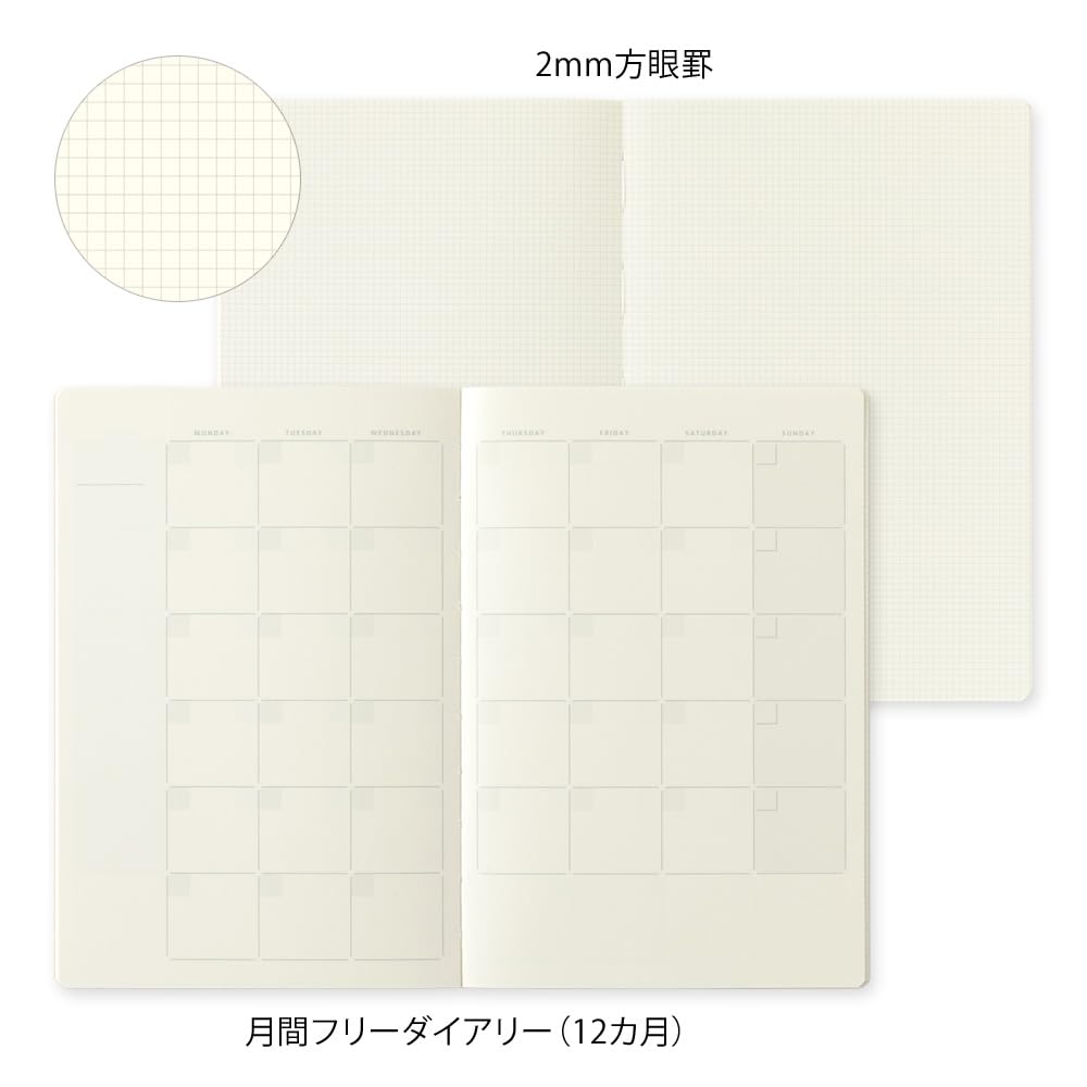 MIDORI Yuru-Log Casual Notebook, B6 - Pattern