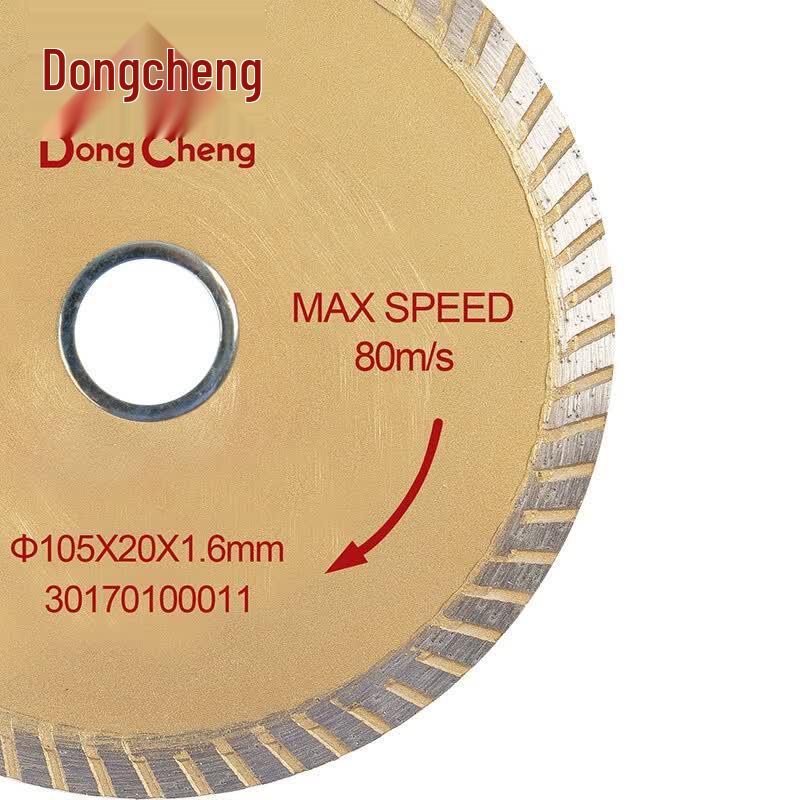 Алмазные отрезные диски Dongcheng для угловой шлифмашины