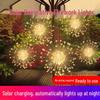 LED Starry Sky Firework Lights - Waterproof Outdoor Hanging Decorative String for Lawn & Courtyard.