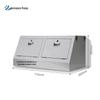 Hangtian Runpu 35cm Steel Base Cabinet for Network Accessories