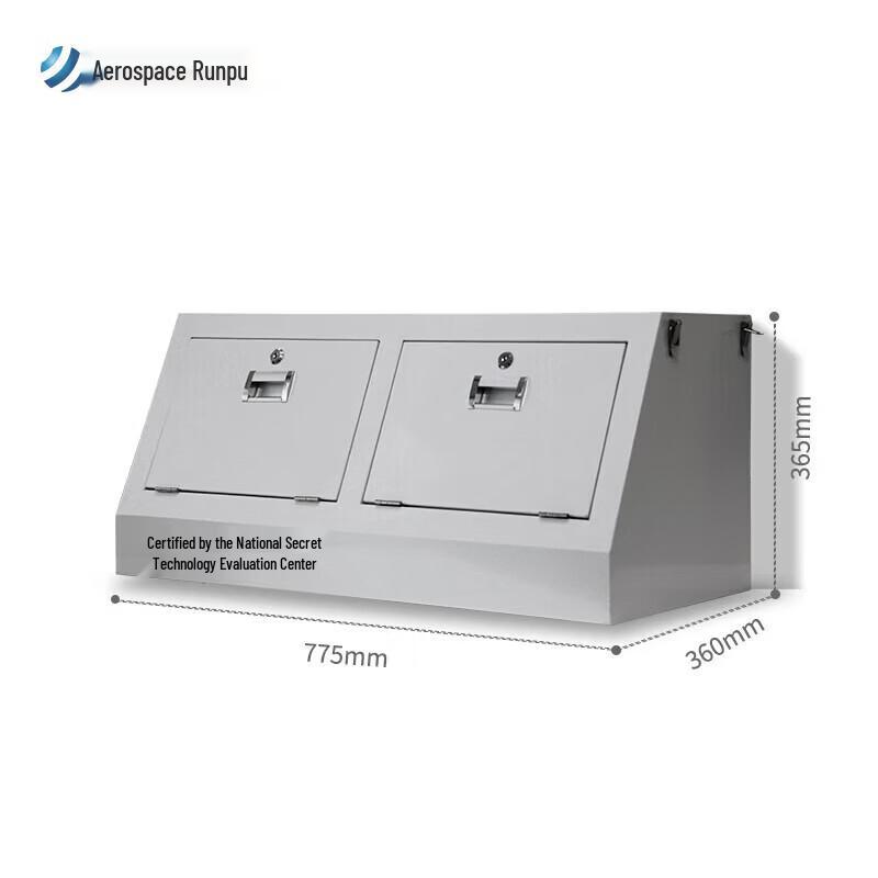 Hangtian Runpu 35cm Steel Base Cabinet for Network Accessories