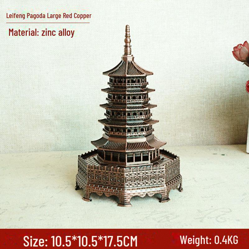 Настоящий сувенир из Ханчжоу: Украшение из сплава «Пагода Лэйфэн» — классический дизайн
