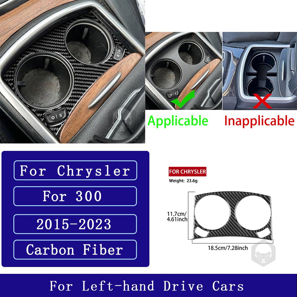 For Chrysler 300 300C 2015- Carbon Fiber Central Cup Holder Storage Panel Cover Car Accessories Interior Decorative Stickers