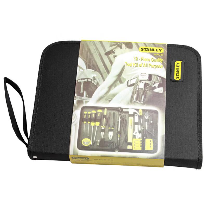 STANLEY 18-Piece General Repair Tool Set