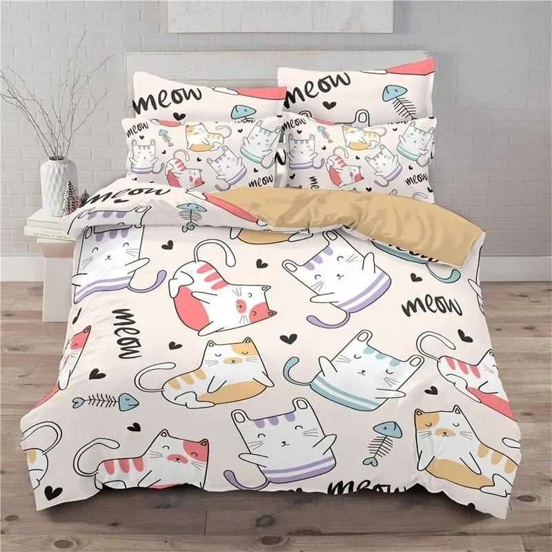 Мультяшный Кот Собаки Малыш Удобный Пододеяльник Наволочка Постельный Комплект Детская Спальня Декор Домашний Текстиль