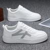 2025 Spring Men's Shoes New Breathable Little White Shoes Men's Trend Fashion Versatile Sports Student Casual Board Shoes