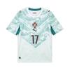Puma Футболка мужская с коротким рукавом, влагоотводящая, версия для болельщиков, выездная, сборная Португалии, Лео 17, топ 788146-79