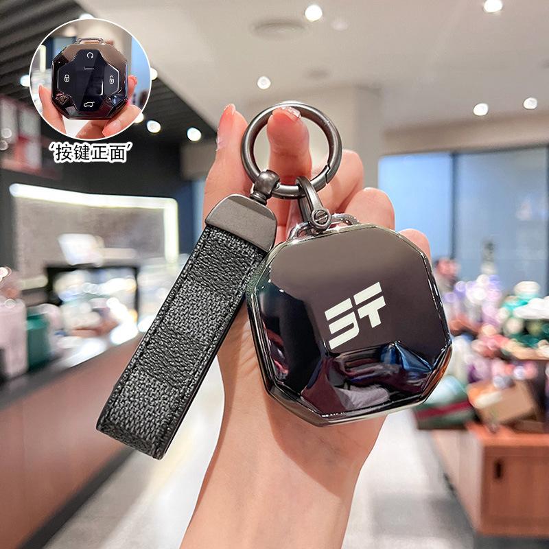 Специальный набор ключей Jietu Traveler 2024 24 Новый чехол-сумка с пряжкой для автомобиля Chery Jietu Shanhai Женский