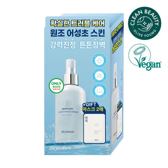 HEYNATURE Eoseongcho Skin Moisturizer Toner 200ml Special Offer (+2 Eoseongcho Masks)