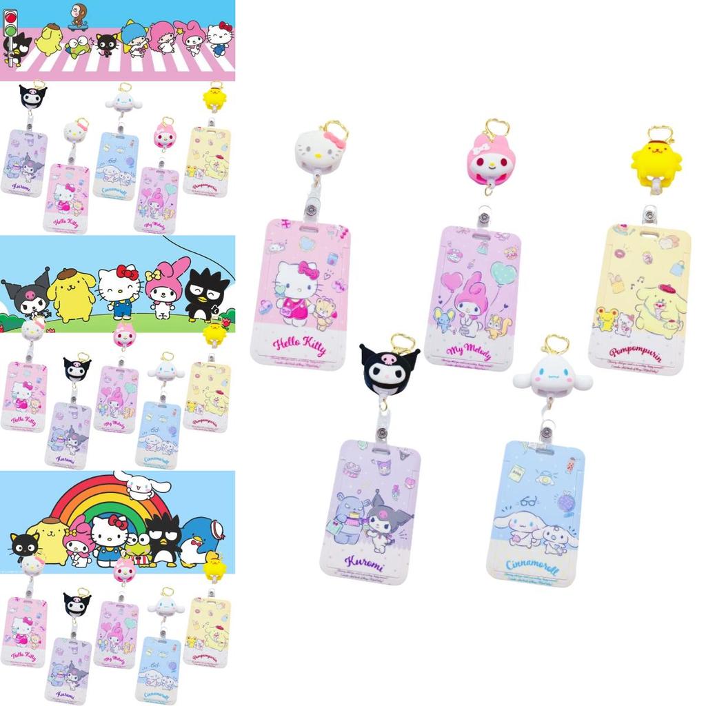 Милый мультяшный держатель студенческого билета Sario, креативный выдвижной чехол для карт доступа для общественного транспорта, крючок для сумки против потери