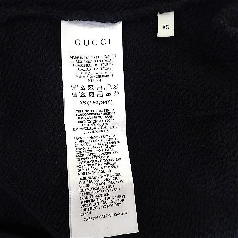 GUCCI  617964 XJCLB XS sweat black cotton mens