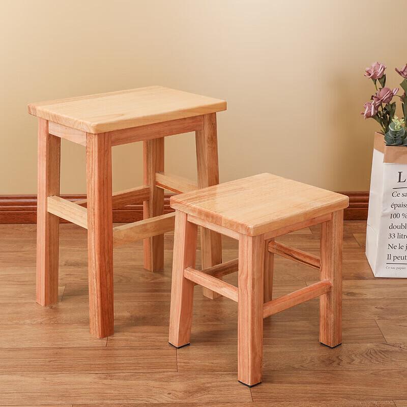 Solid Wood Square Stool