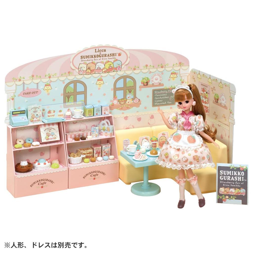Takara Tomy Welcome to Sumikkogurashi Pretend Play Ages 3 and Meets Toy Safety ST Mark Licca TAKARA TOMY "Licca-chan Cafe!" Dress-up Doll, Toy, Up,