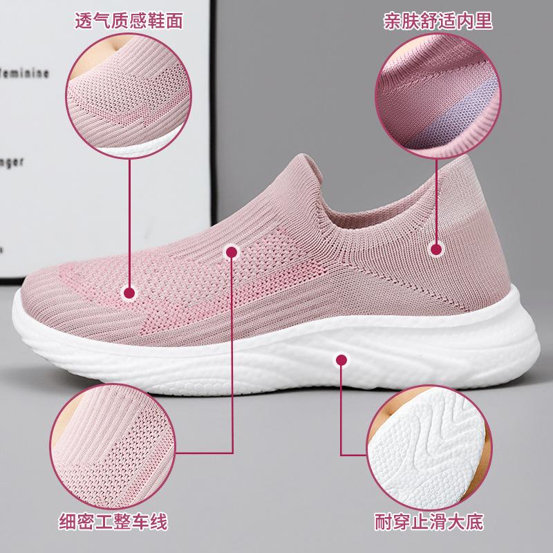 Женская обувь 2025 новая повседневная спортивная обувь кроссовки на мягкой подошве ленивая обувь корейская версия тренд летящий тканый на одной педали одинарная обувь