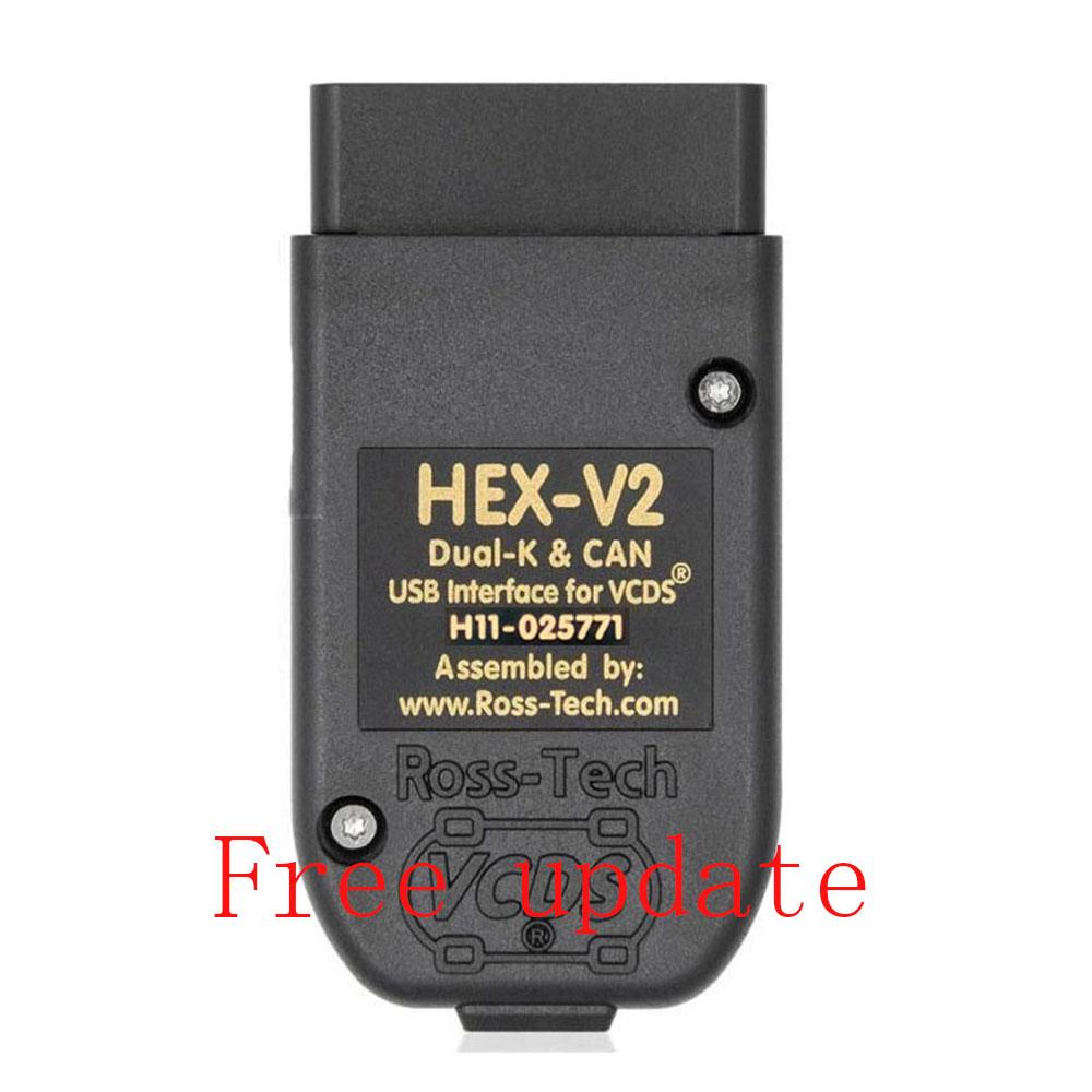vcfpw6 for VCDS Vag Com Hex V2 24.7 V25.3 Vagcom Interface Cable obd2 Scanner Diagnostic Tool Aodi Skoda VW Car 2025 full original