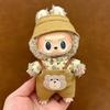 For 17cm Labubu Doll Clothes Fashion Clothes Hoodies Doll Clothes Color Match Hoodies Dolls Accessories Cute Decoration Little Cloths