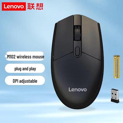 Lenovo Бесшумная беспроводная оптическая мышь M102