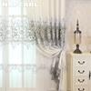 1 шт. NAPEARL модные и роскошные плотные шторы с вышивкой пиона и марлевые шторы для гостиной, спальни, домашнего декора