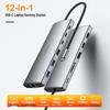 12-в-1 док-станция Type-C с двойным HDMI, DP, концентратором 3.0 и Ethernet RJ45 для тройного дисплея