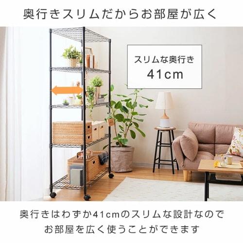 Doshisha Luminous Noir Rack, 5-Tier, 110cm Wide x 40cm Deep, with Casters, Black Steel Storage Shelf, Stylish Kitchen Rack, Rust-Resistant, Easy Assem