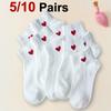 5/10 Pairs Women Heart-Shaped Printed Socks Fashionable Simple Soft Comfortable Sweat Absorbing Breathable Casual Socks